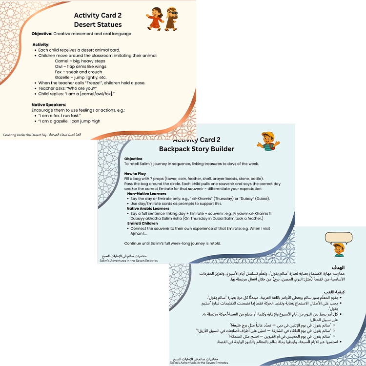 A selection of three different activity cards.