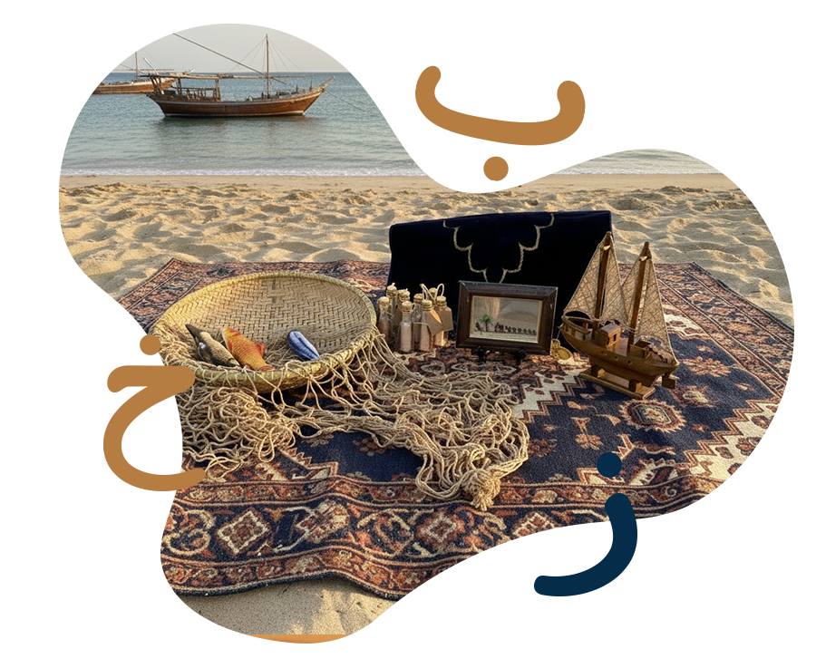 A selection of physical resources laid out on the beach.